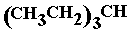 structural formula skeletal formula alkanes molecular structure naming (c) doc b