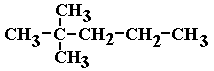 structural formula 2,2-dimethylpentane alkanes molecular structure naming (c) doc b