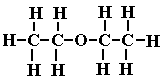 alcohols and ether structure and naming (c) doc b