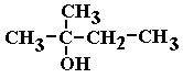 structural formula of 2-methylbutan-2-ol (2-methyl-2-butanol)