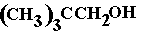 isomers of C5H12O  structural formula alcohols and ether structure and naming (c) doc b