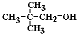 structural formula of 2,2-dimethylpropan-1-ol ( 2,2-dimethyl-1-propanol)